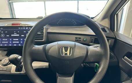Honda Freed I, 2011 год, 1 100 000 рублей, 19 фотография