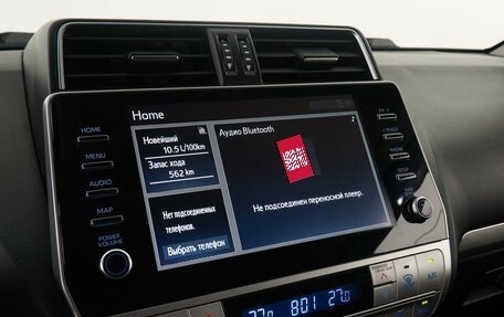 Toyota Land Cruiser Prado 150 рестайлинг 2, 2021 год, 6 700 000 рублей, 24 фотография
