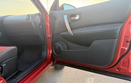 Nissan Qashqai, 2007 год, 835 000 рублей, 10 фотография