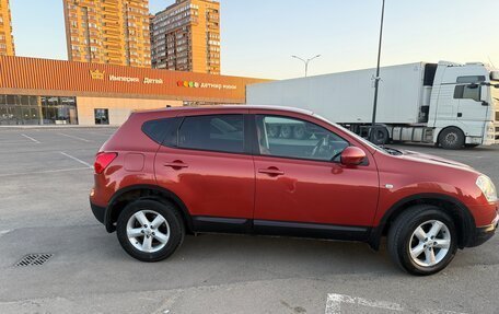 Nissan Qashqai, 2007 год, 835 000 рублей, 6 фотография