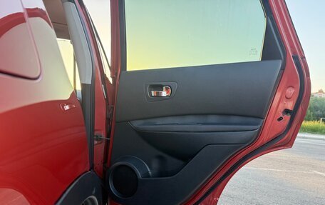 Nissan Qashqai, 2007 год, 835 000 рублей, 11 фотография