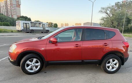 Nissan Qashqai, 2007 год, 835 000 рублей, 2 фотография