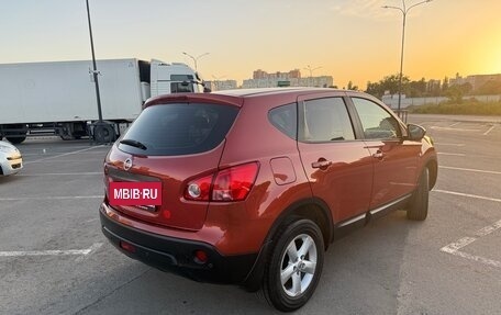 Nissan Qashqai, 2007 год, 835 000 рублей, 5 фотография