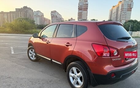 Nissan Qashqai, 2007 год, 835 000 рублей, 3 фотография