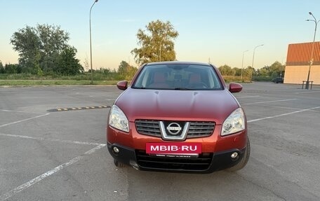 Nissan Qashqai, 2007 год, 835 000 рублей, 8 фотография