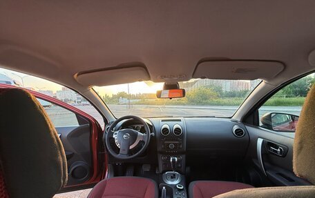 Nissan Qashqai, 2007 год, 835 000 рублей, 20 фотография