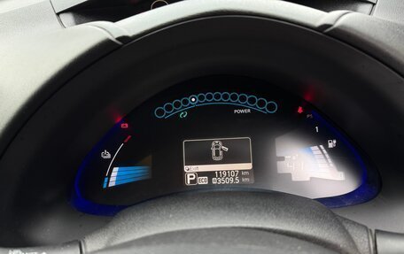 Nissan Leaf I, 2013 год, 665 000 рублей, 20 фотография
