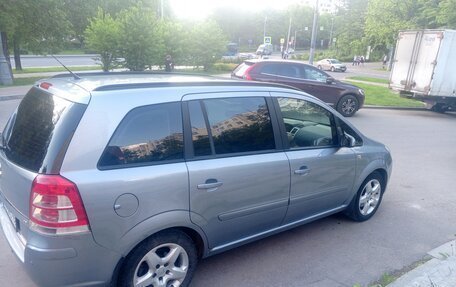 Opel Zafira B, 2008 год, 600 000 рублей, 5 фотография