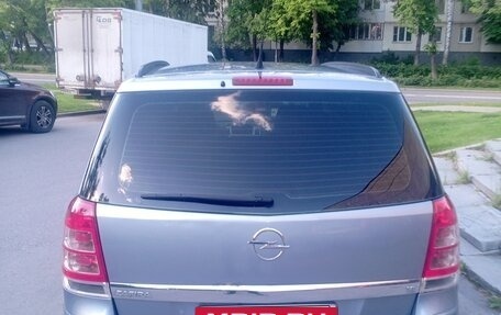 Opel Zafira B, 2008 год, 600 000 рублей, 8 фотография