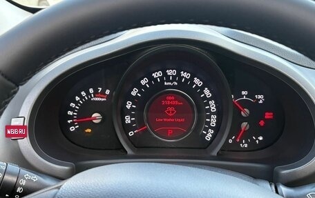 KIA Sportage III, 2012 год, 1 300 000 рублей, 16 фотография