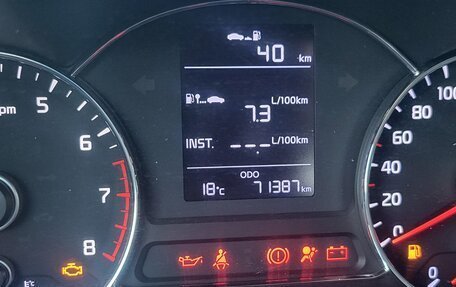 KIA Cerato III, 2019 год, 1 200 000 рублей, 12 фотография