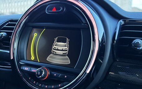 MINI Clubman, 2016 год, 1 950 000 рублей, 3 фотография