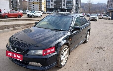 Honda Torneo, 1998 год, 450 000 рублей, 5 фотография