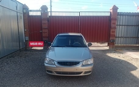 Hyundai Accent II, 2003 год, 310 000 рублей, 2 фотография