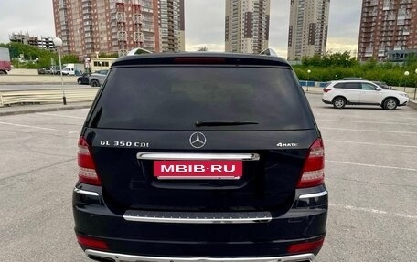 Mercedes-Benz GL-Класс, 2012 год, 2 000 000 рублей, 4 фотография