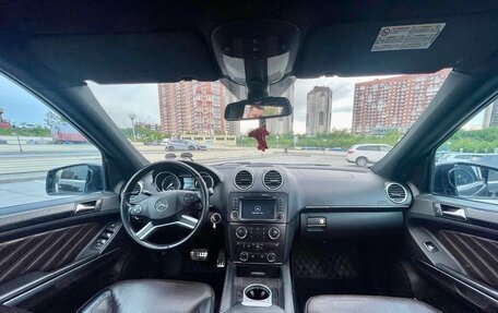 Mercedes-Benz GL-Класс, 2012 год, 2 000 000 рублей, 9 фотография