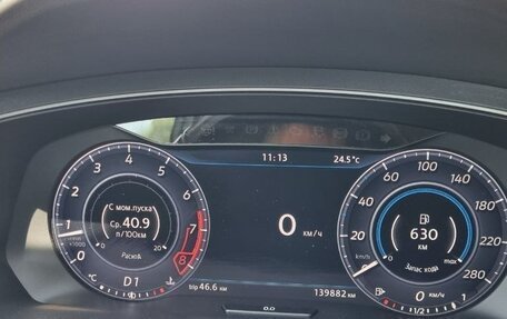 Volkswagen Tiguan II, 2017 год, 3 000 000 рублей, 4 фотография
