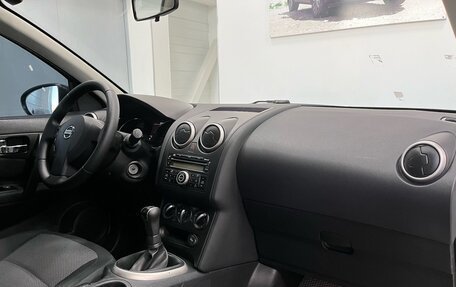 Nissan Qashqai, 2010 год, 1 150 000 рублей, 11 фотография