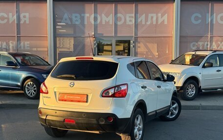 Nissan Qashqai, 2010 год, 1 150 000 рублей, 5 фотография