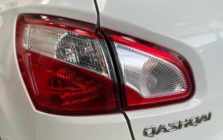 Nissan Qashqai, 2010 год, 1 150 000 рублей, 9 фотография