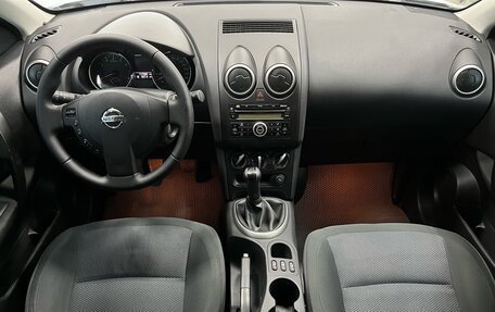 Nissan Qashqai, 2010 год, 1 150 000 рублей, 13 фотография