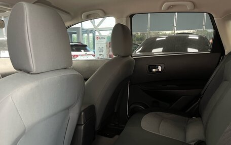 Nissan Qashqai, 2010 год, 1 150 000 рублей, 24 фотография