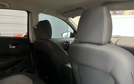 Nissan Qashqai, 2010 год, 1 150 000 рублей, 27 фотография