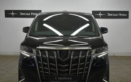 Toyota Alphard III, 2021 год, 4 940 000 рублей, 2 фотография