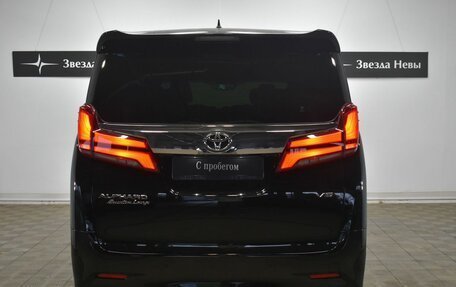 Toyota Alphard III, 2021 год, 4 940 000 рублей, 5 фотография