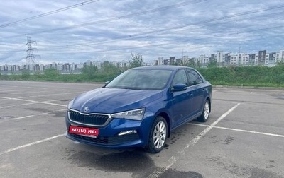 Skoda Rapid II, 2020 год, 1 950 000 рублей, 1 фотография