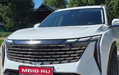Geely Atlas, 2024 год, 3 150 000 рублей, 1 фотография