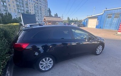 KIA cee'd III, 2018 год, 1 440 000 рублей, 1 фотография