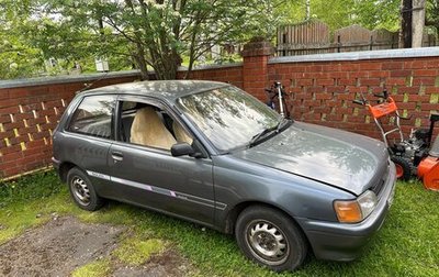 Toyota Starlet, 1991 год, 400 000 рублей, 1 фотография