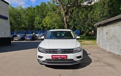 Volkswagen Tiguan II, 2018 год, 3 800 000 рублей, 1 фотография