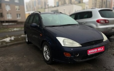 Ford Focus IV, 2001 год, 170 000 рублей, 1 фотография