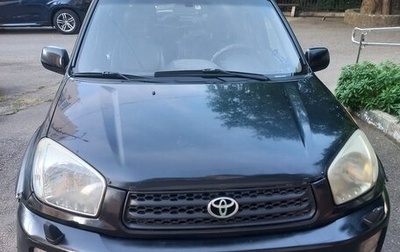 Toyota RAV4, 2003 год, 700 000 рублей, 1 фотография