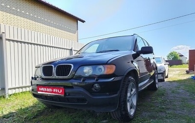 BMW X5, 2003 год, 790 000 рублей, 1 фотография
