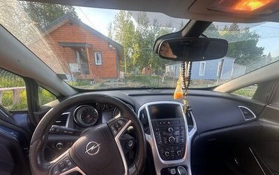 Opel Astra J, 2013 год, 580 000 рублей, 1 фотография