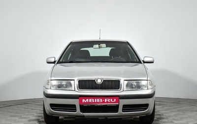 Skoda Octavia IV, 2006 год, 315 000 рублей, 1 фотография
