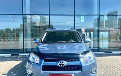 Toyota RAV4, 2010 год, 1 549 000 рублей, 1 фотография