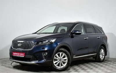 KIA Sorento III Prime рестайлинг, 2019 год, 2 399 000 рублей, 1 фотография