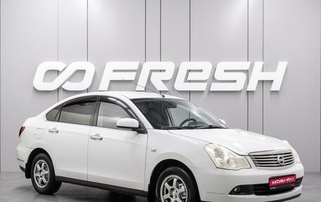 Nissan Almera, 2014 год, 779 000 рублей, 1 фотография
