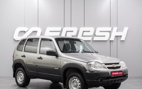 Chevrolet Niva I рестайлинг, 2016 год, 849 000 рублей, 1 фотография