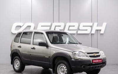 Chevrolet Niva I рестайлинг, 2016 год, 849 000 рублей, 1 фотография