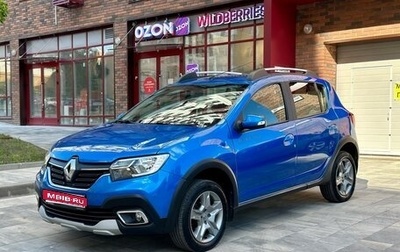 Renault Sandero II рестайлинг, 2021 год, 1 397 000 рублей, 1 фотография