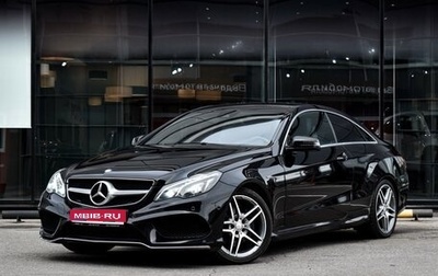 Mercedes-Benz E-Класс, 2013 год, 2 300 000 рублей, 1 фотография