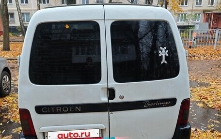 Citroen Berlingo II рестайлинг, 2004 год, 400 000 рублей, 4 фотография