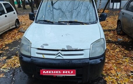 Citroen Berlingo II рестайлинг, 2004 год, 400 000 рублей, 6 фотография