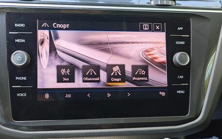 Volkswagen Tiguan II, 2018 год, 3 800 000 рублей, 29 фотография