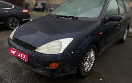 Ford Focus IV, 2001 год, 170 000 рублей, 2 фотография